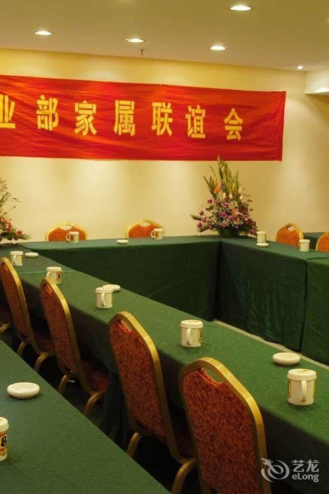 Super 8 Wenzhou Xingrong Hotel Exterior foto